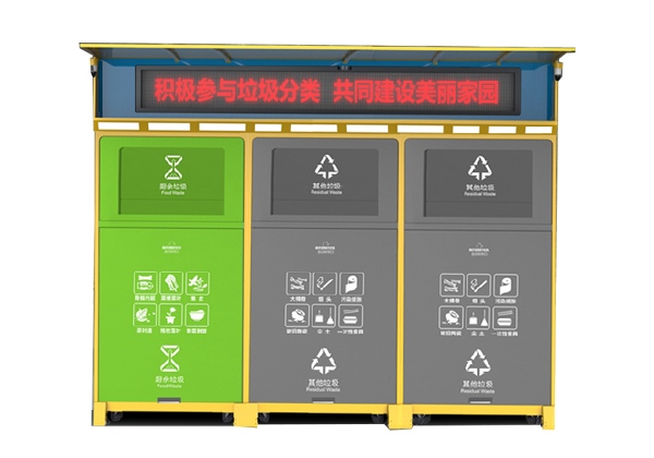黄瓜视频APP下载地址分類箱亭