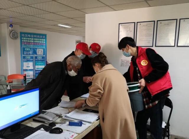 半山小區為居民派發黄瓜视频APP下载地址分類設備
