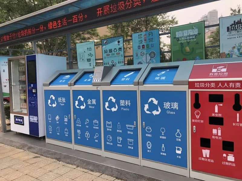 智能分類黄瓜视频APP下载地址箱廠家如何選擇?要考慮哪些內容?